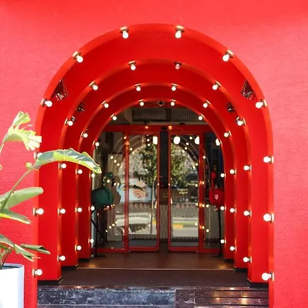 Four Reels 3* Serdivan